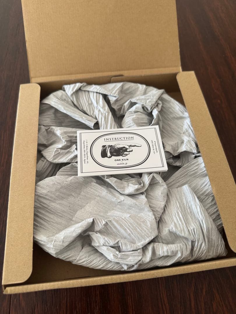 ワンキルンONEKILN 21.5cmプレート2枚セット