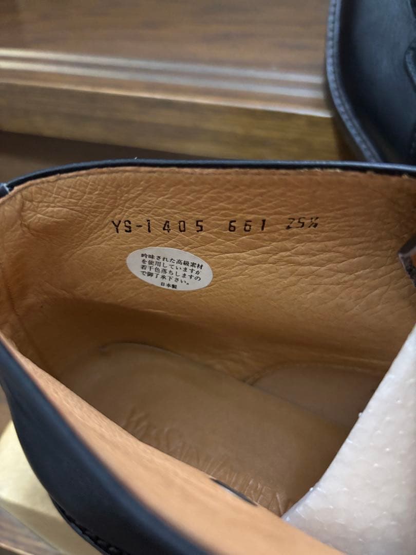 M*D様 YS Lイブサンローラン黒レザー 25.5cmダブルモンクドレスブーツ