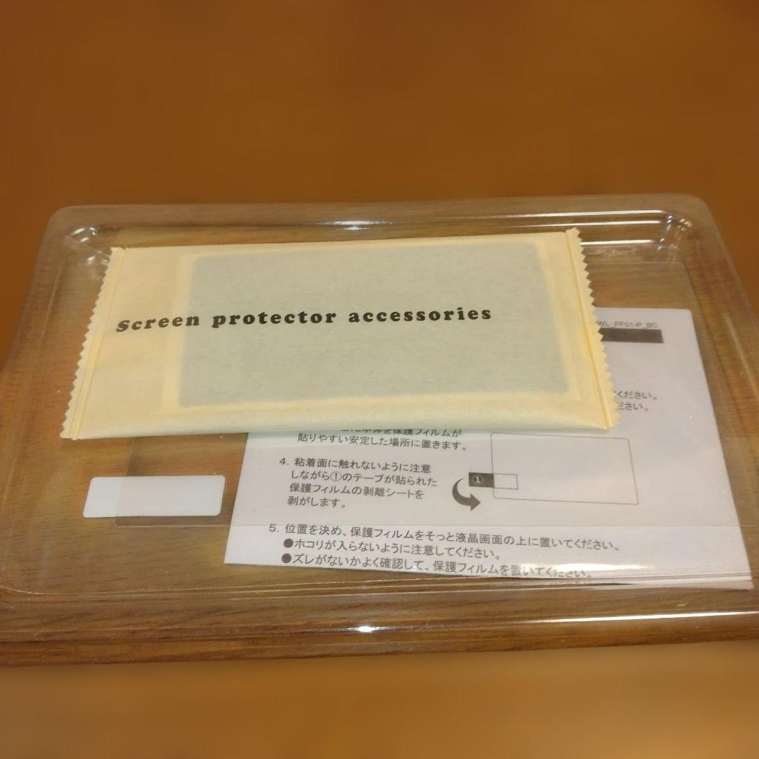 や*ん様 ニンテンドーSwitchライト（本体のみ）ハードケースと保護フィルム付