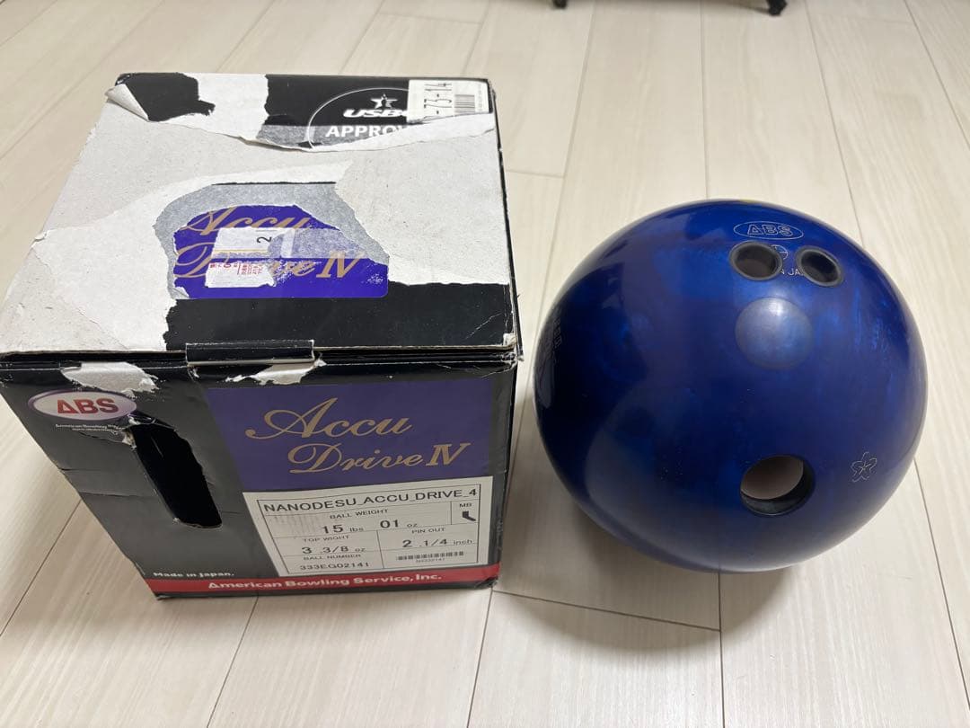 ナノデス　アキュドライブ4 15p1oz 超美品