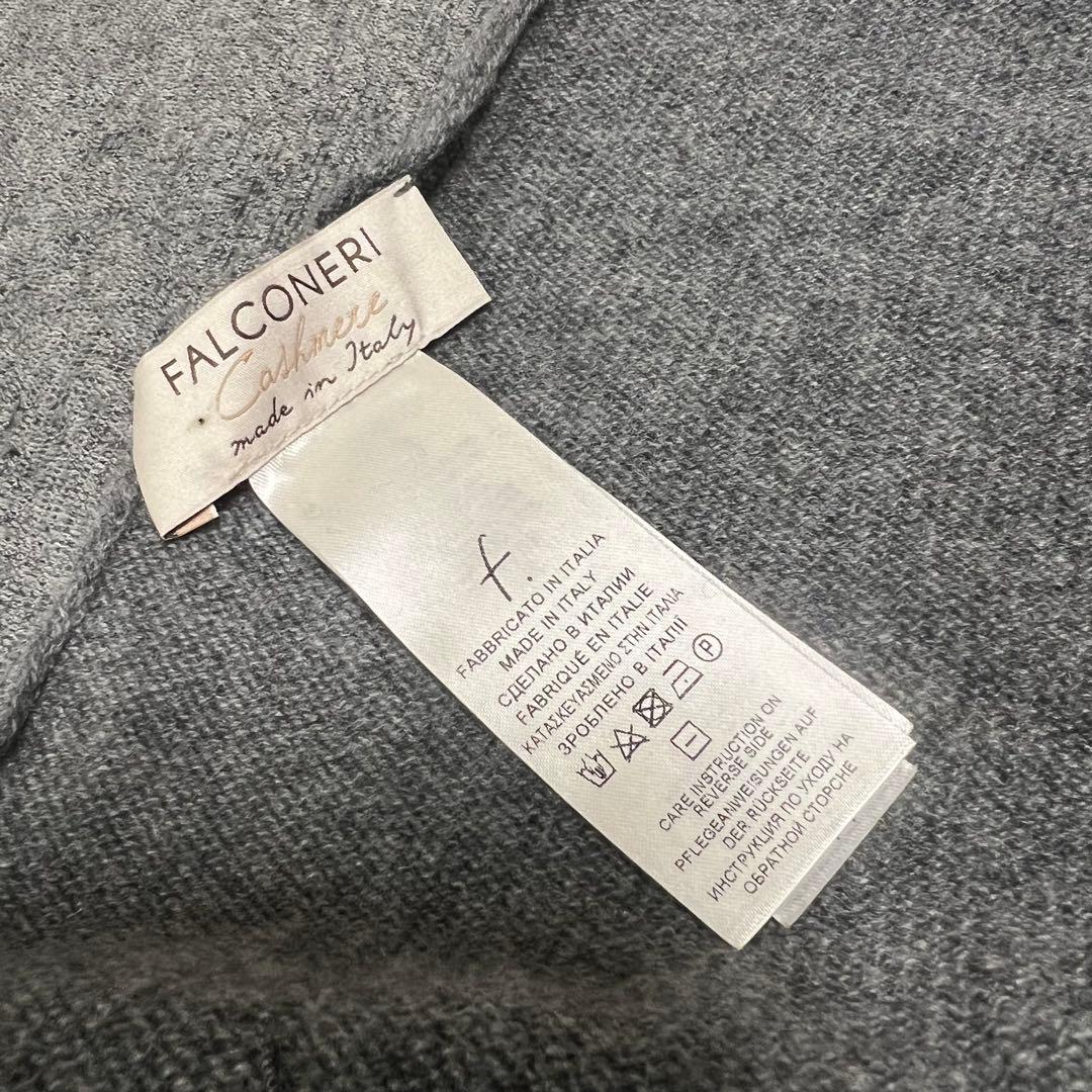 美品　ファルコネーリ　ウルトラソフトカシミア100% 大判ストール　グレー