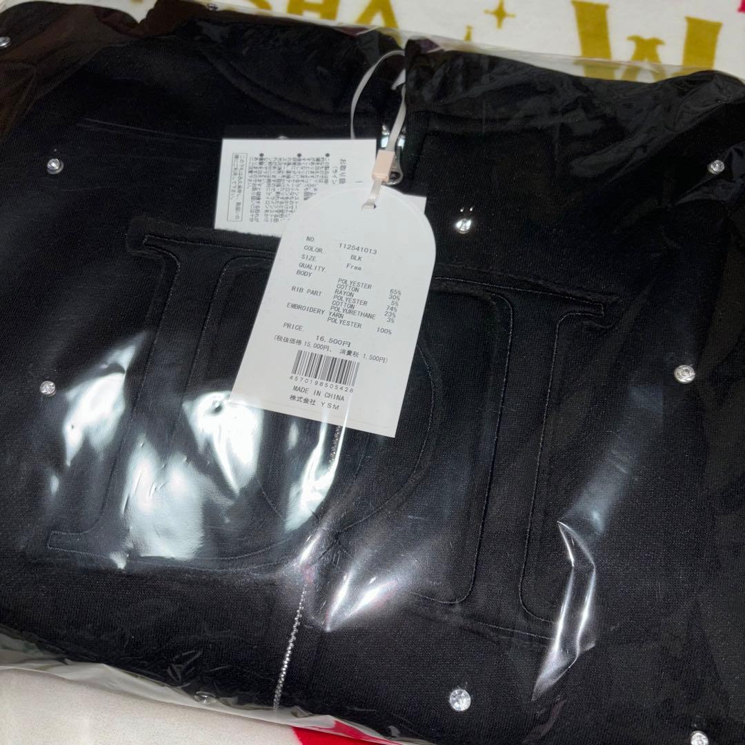 Darich DDロゴビジュージップパーカー BLK