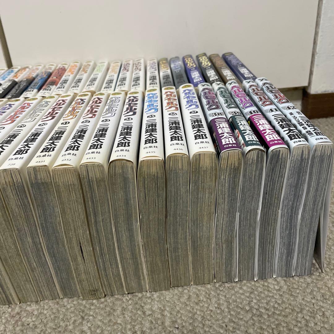 ベルセルク 1〜42巻セット