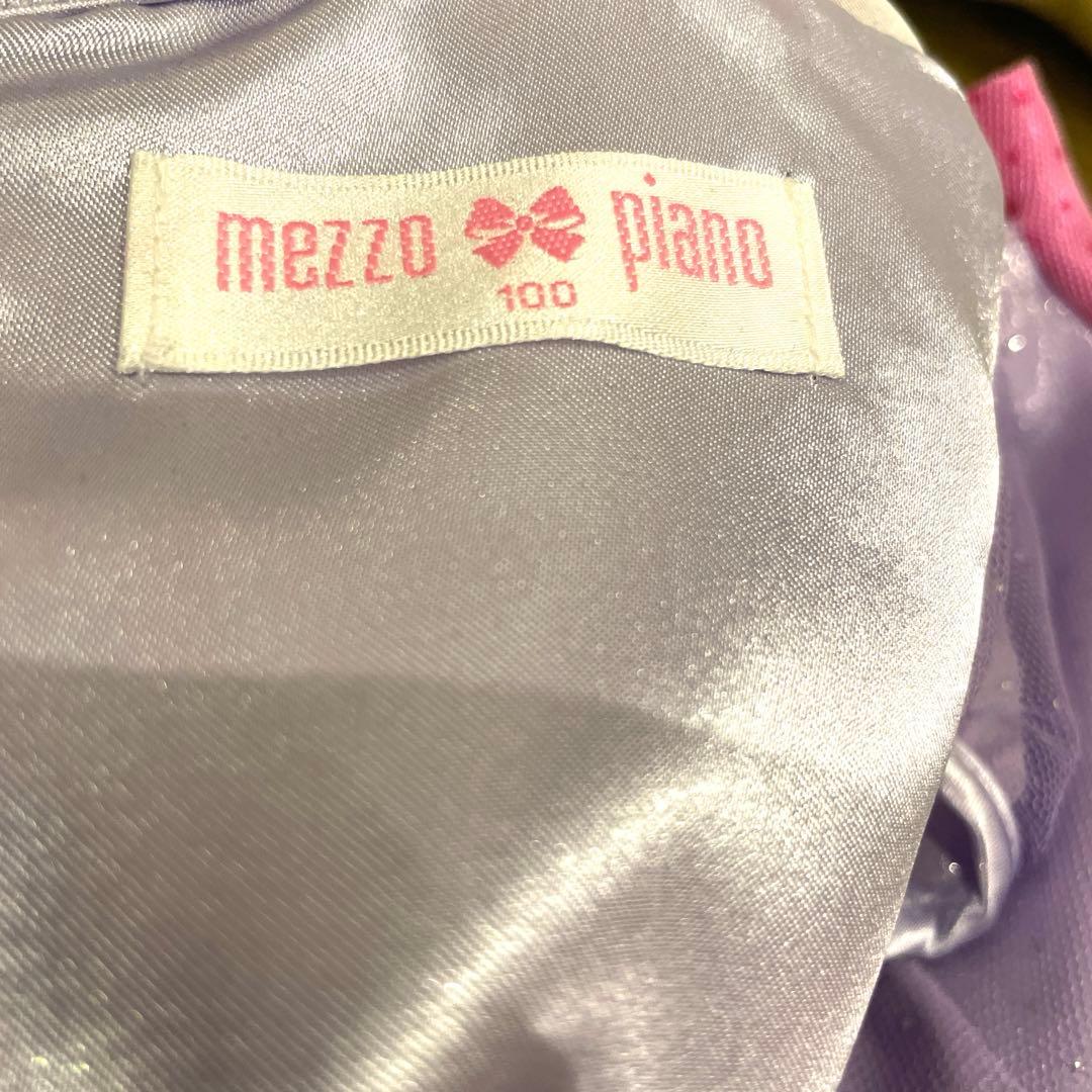 メゾピアノ しなこちゃん コラボ なりきり ワンピース マシュマロパンチ