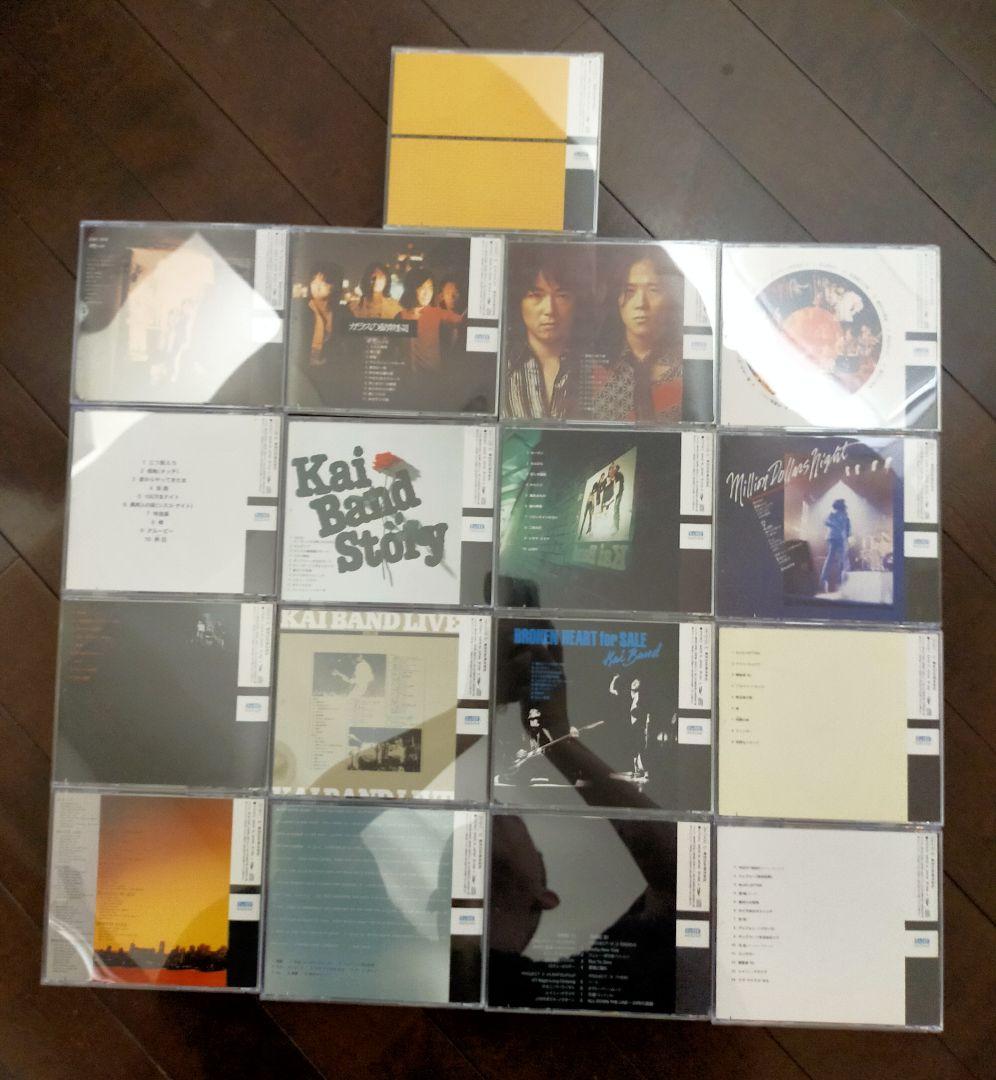 甲斐バンド デジタルリマスタリングCD 全17タイトルセット