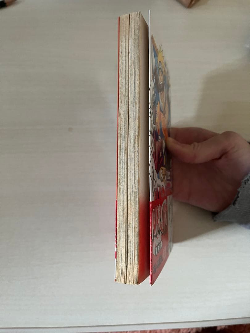 NARUTO 1巻　初版　帯付き　チラシ有