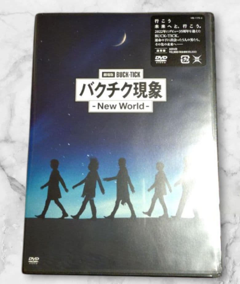 劇場版BUCK-TICK バクチク現象-New World-