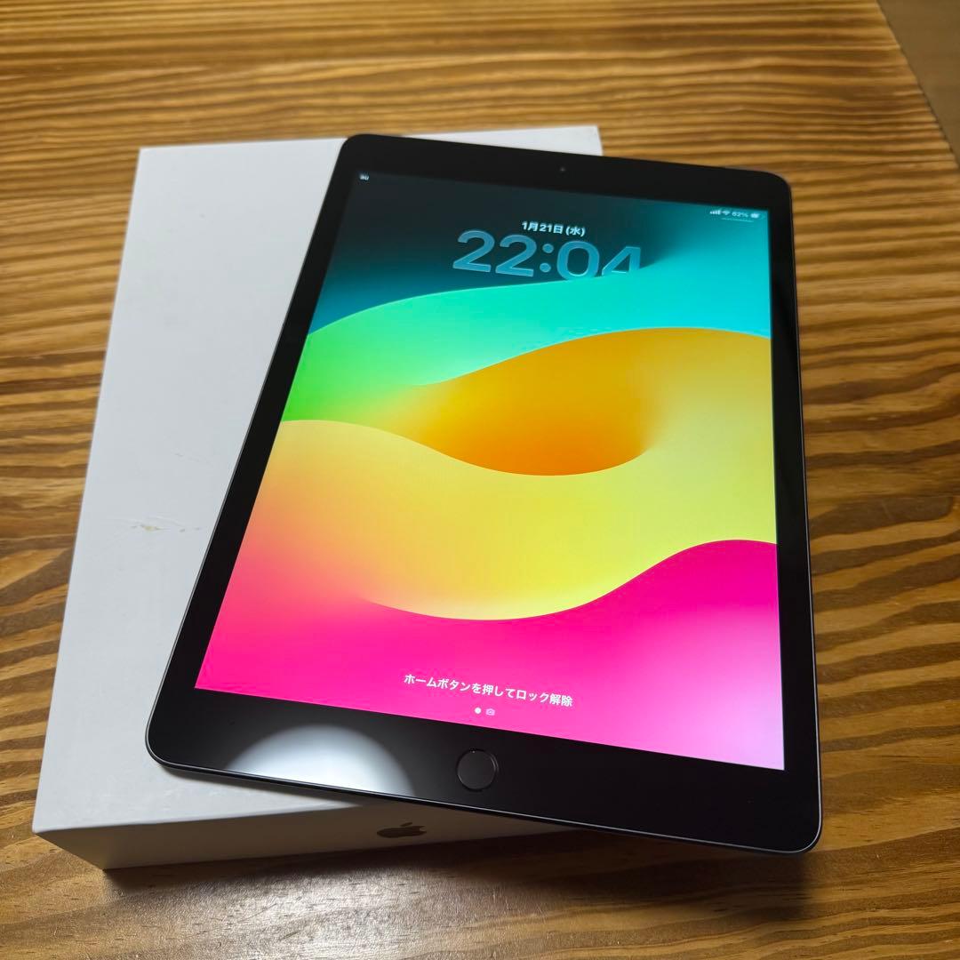 未使用 iPad 第8世代 32GB Cellular+Wi-Fiモデル