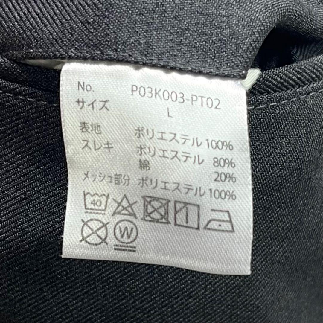 PWA SLIT STRAIGHT SLACKS スラックス チャコール L