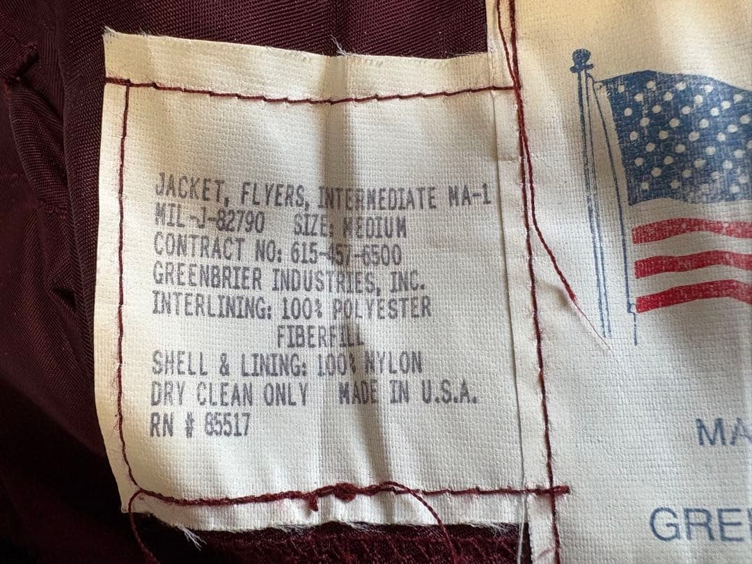 USA製 GREENBRIER グリーンブライヤー MA-1 ボルドー Mサイズ