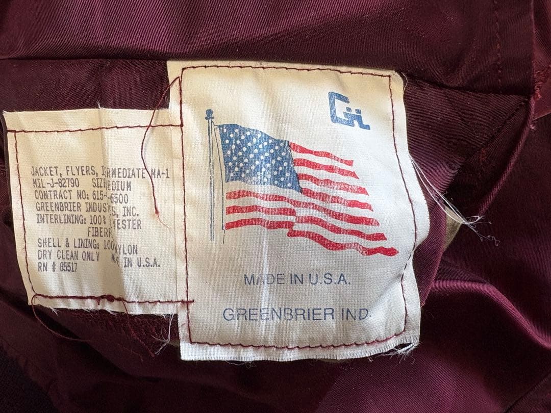 USA製 GREENBRIER グリーンブライヤー MA-1 ボルドー Mサイズ