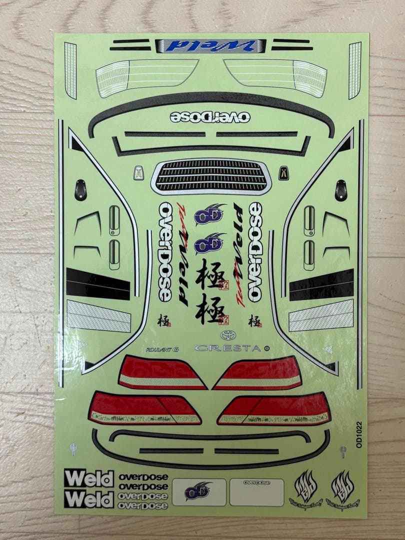 オーバードーズJZX100クレスタ、別売エアロ、デカール、ボディキャッチ付