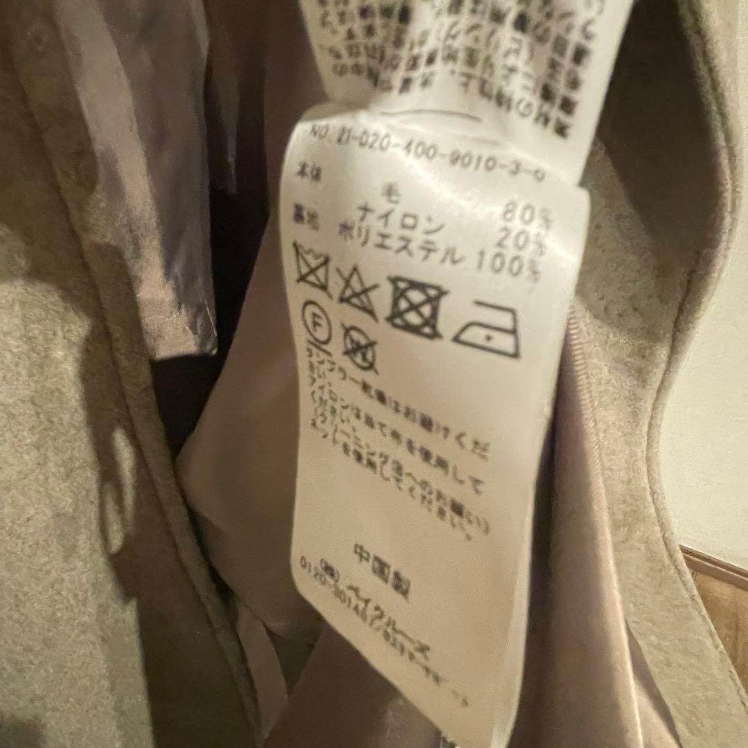 ジャーナルスタンダード　スーパー140ビーバーノーカラーコート