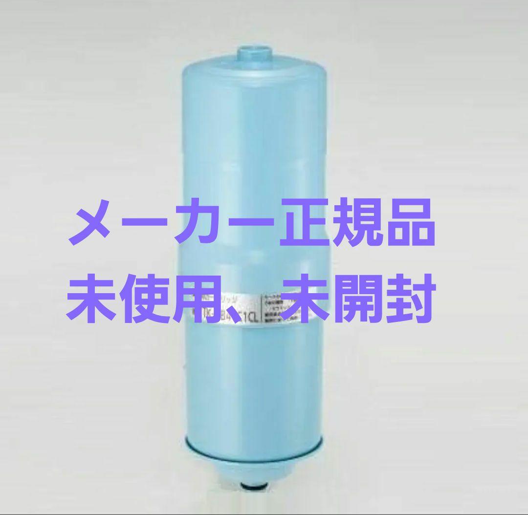 TK-HB41C1CL　浄水器カートリッジ