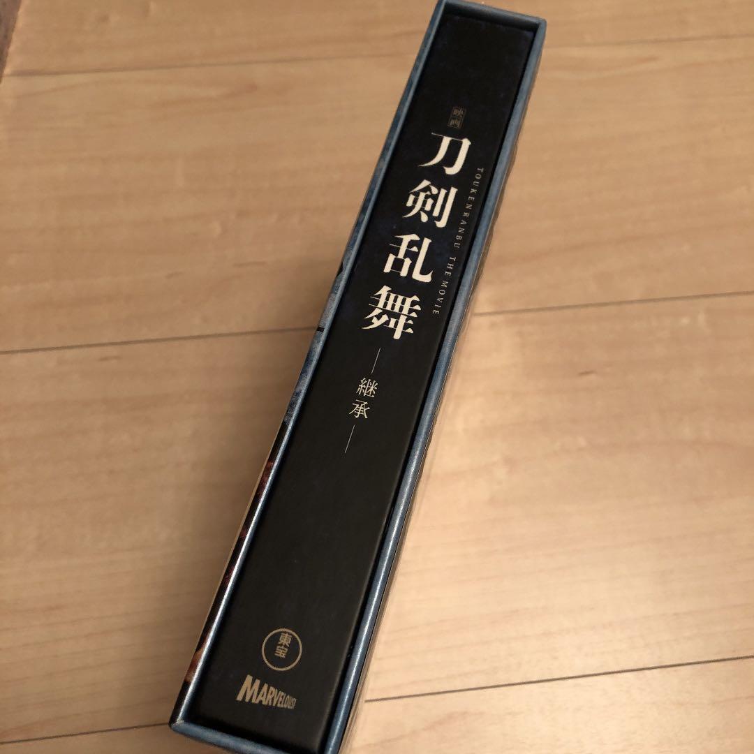 映画 刀剣乱舞-継承- 豪華版('19「映画刀剣乱舞」製作委員会)〈3枚組〉