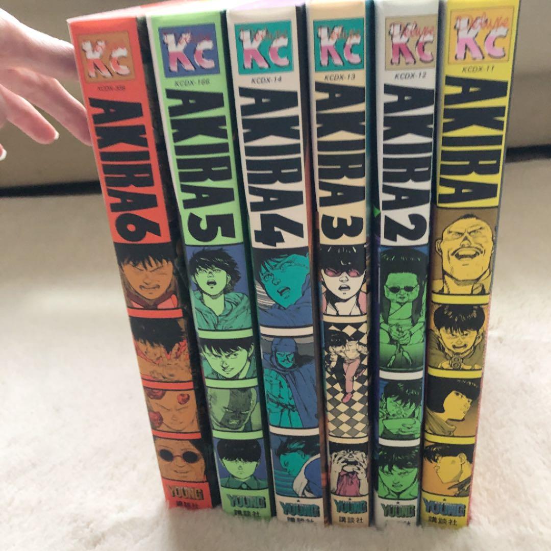 ■ AKIRA アキラ　全巻　1〜6