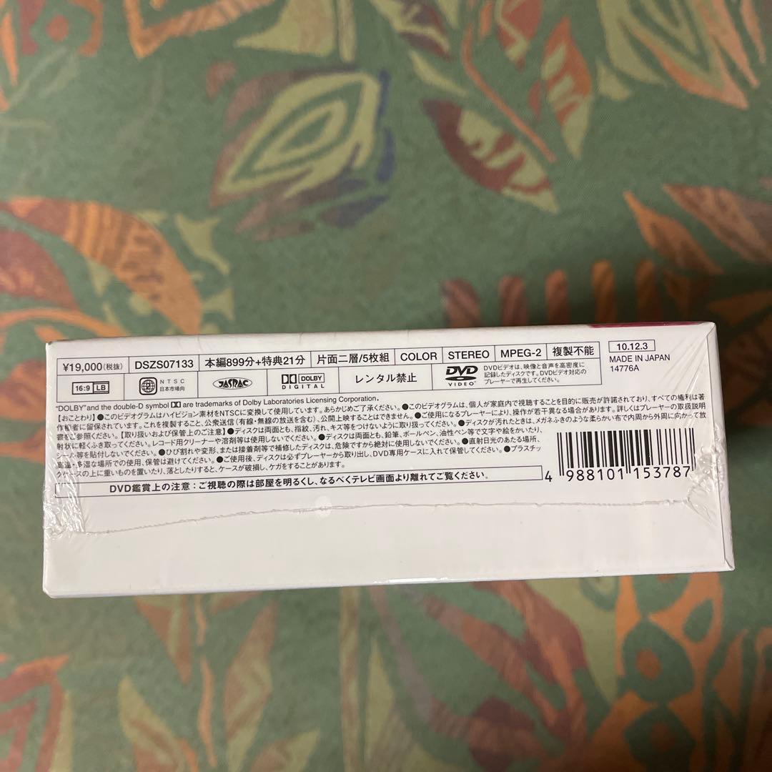 NHK連続テレビ小説「ゲゲゲの女房」完全版 DVD-BOX①〜③未開封品セット