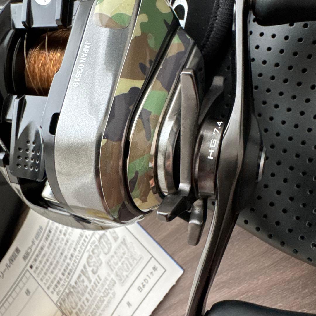 16 アンタレスDCHG 右巻き　保護シール付き