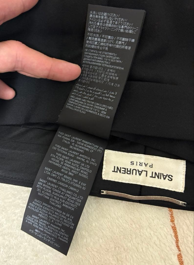 SAINT LAURENT PARIS \"グレインドプードル製スラックス\"