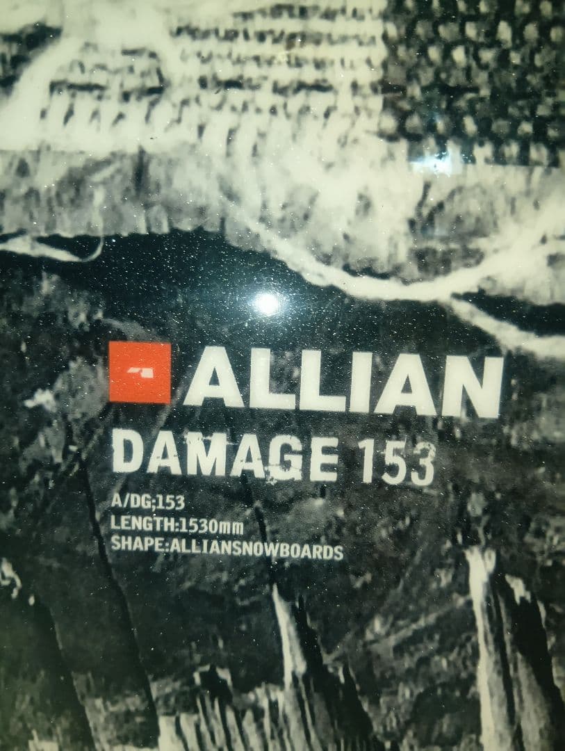 ☆アライアン☆ダメージ153/フラックスRL