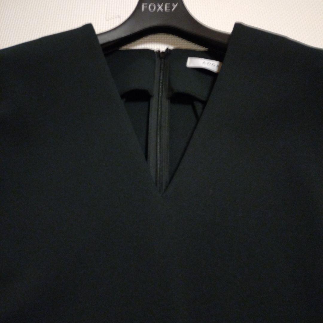 nha新品未使用　アドーア　スキューバジャージーカットソー 　ベスト