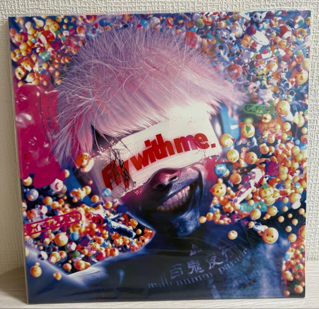 Millennium parade ミレパ Fly with meレコード新品