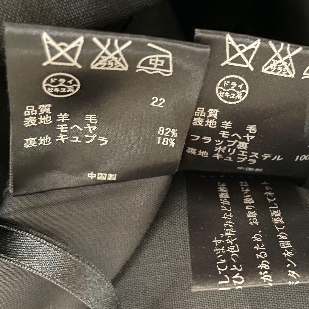 美品　ポールスミス　濃紺　スカートスーツ（シングルボタン）　XL