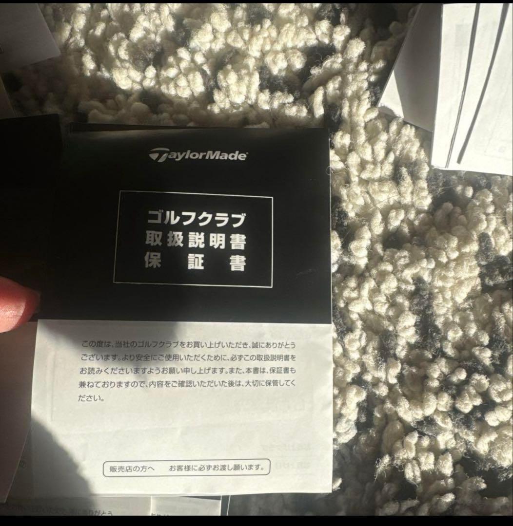 美品　qi10 max ドライバー　ウッド　UT セット レディース