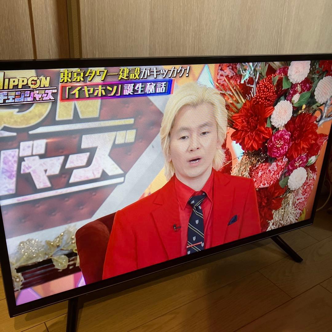 GRANPLE グランプレ 32V型 液晶テレビ 2021年製