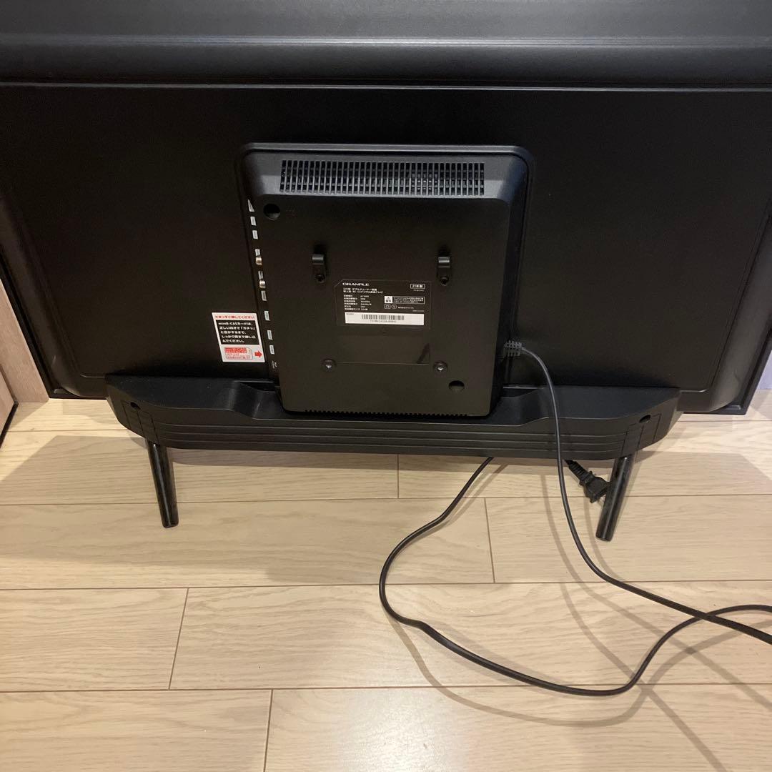GRANPLE グランプレ 32V型 液晶テレビ 2021年製