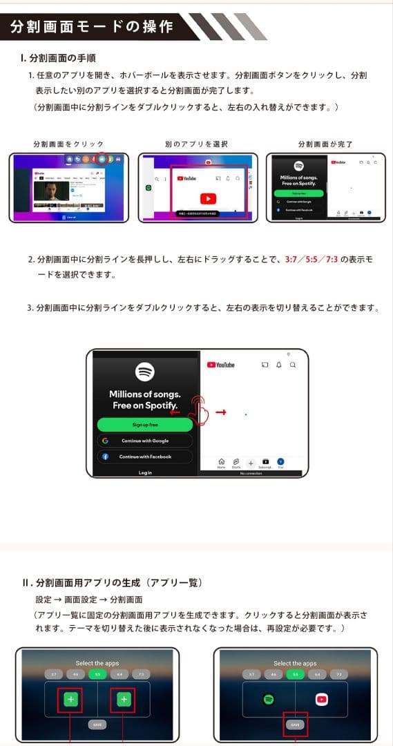 【 新品未使用・未開封】GT8D Android 15 スマートAIボックス
