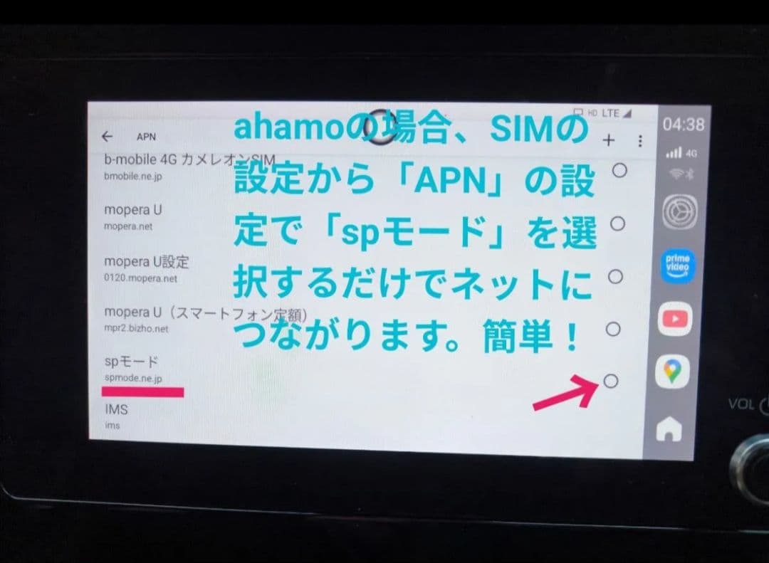 【 新品未使用・未開封】GT8D Android 15 スマートAIボックス