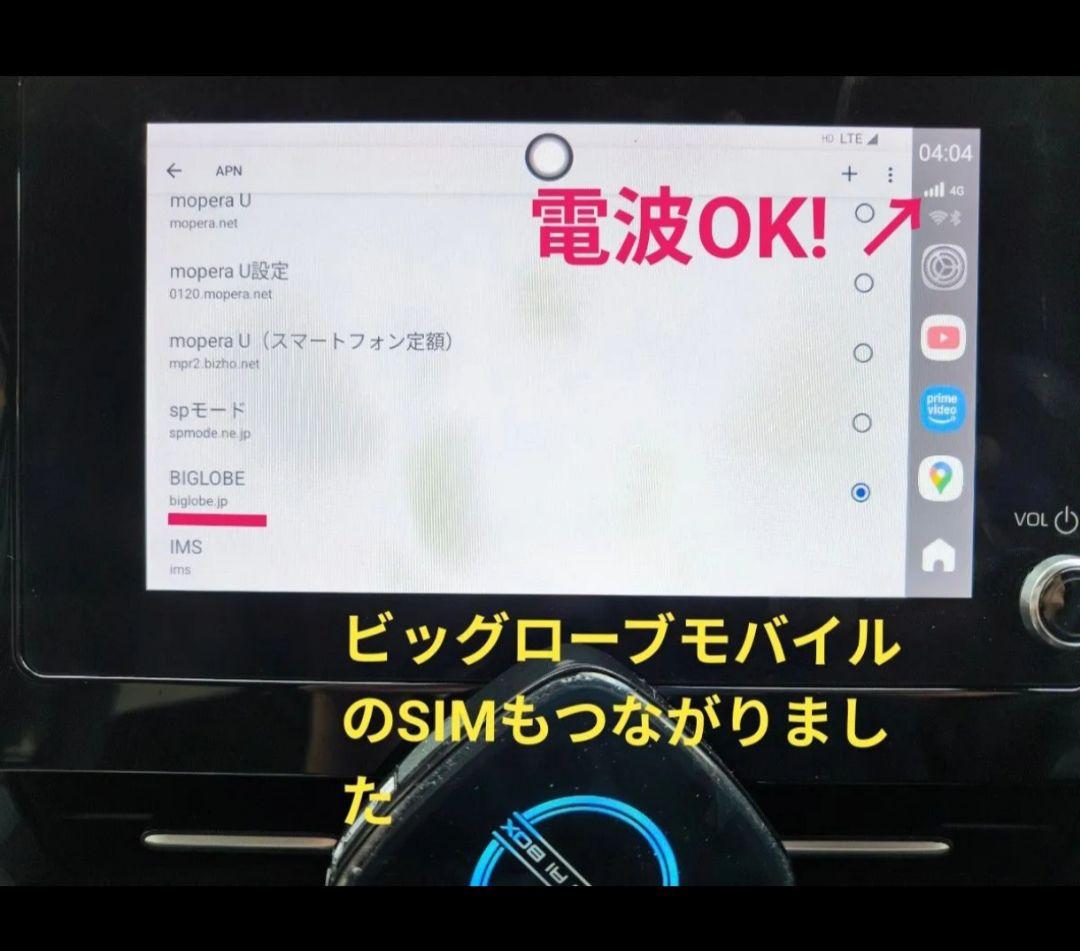 【 新品未使用・未開封】GT8D Android 15 スマートAIボックス