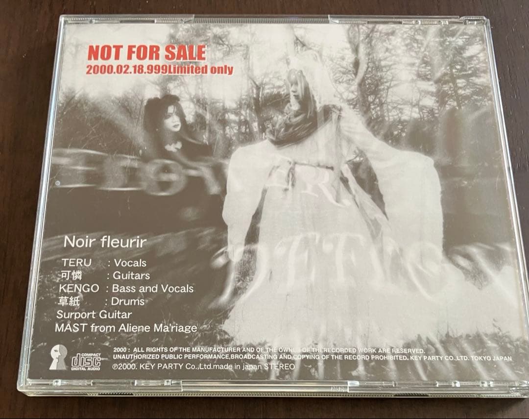 Noir fleurir / DEFLOWER 限定配布版