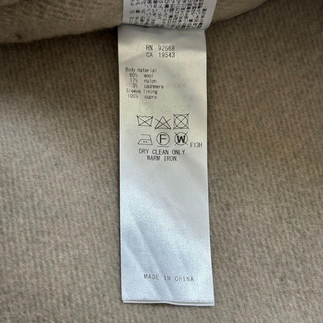 美品✨ベイジ カシミヤ混 ビックカラー ショートコート グレージュ 4