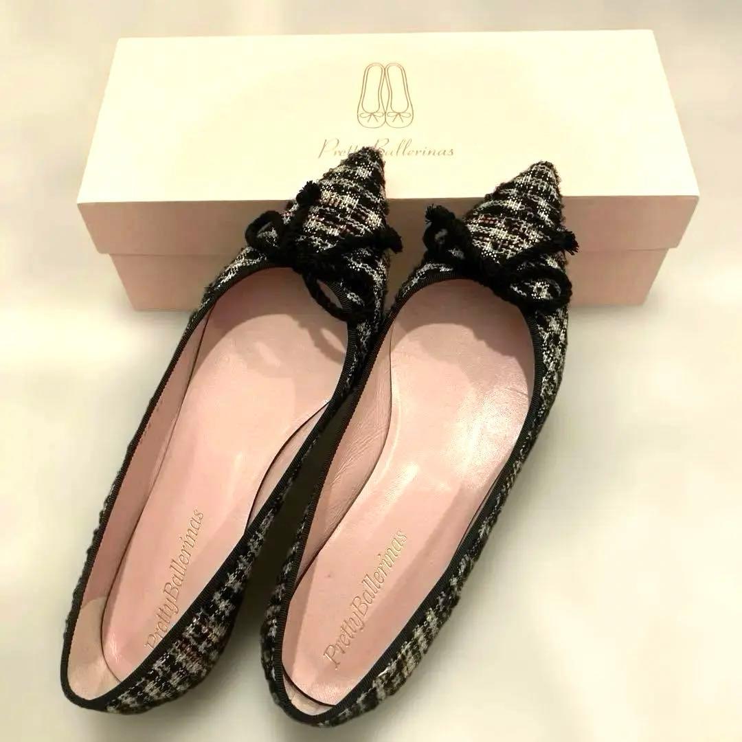 Pretty Ballerinas Ella フラットシューズ
