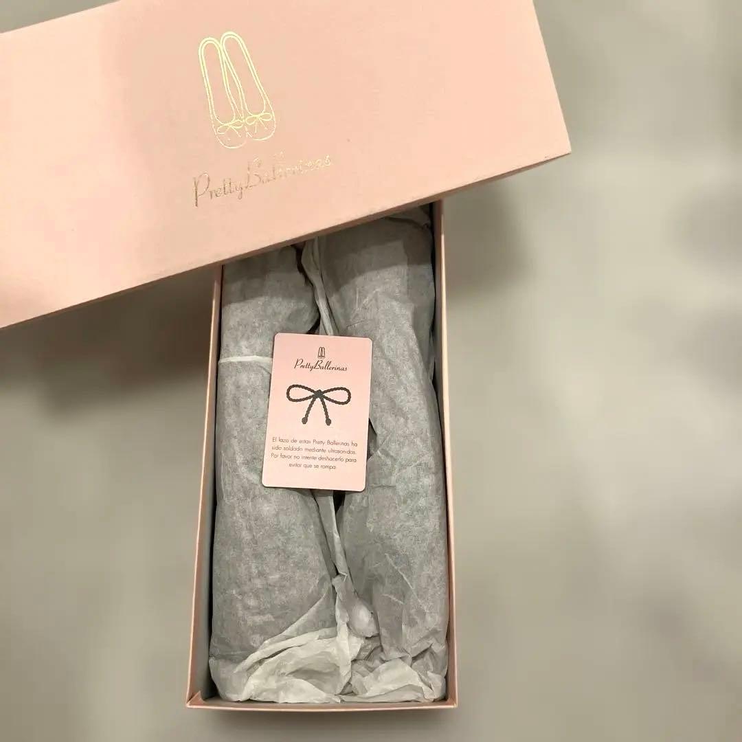 Pretty Ballerinas Ella フラットシューズ