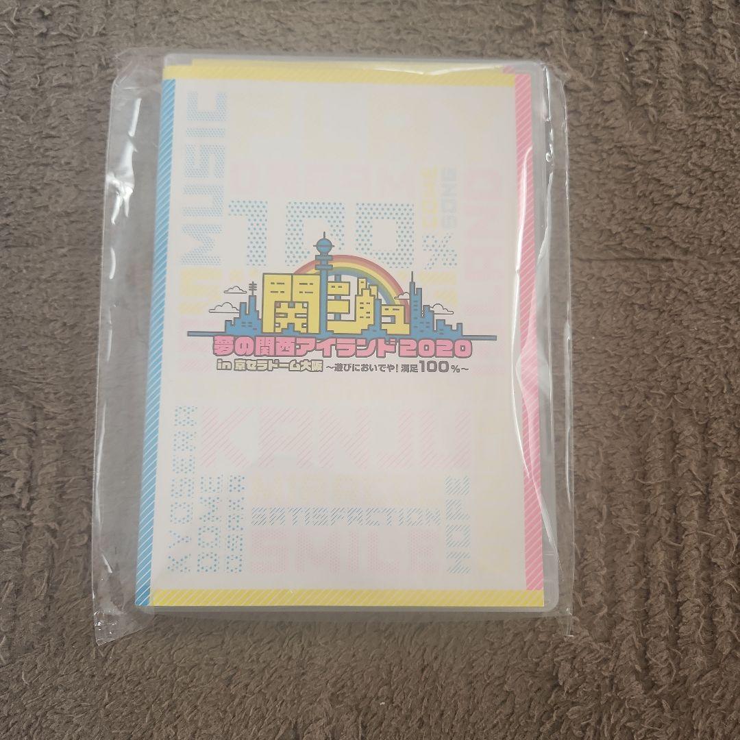関西ジュニア Lilかんさい DVD