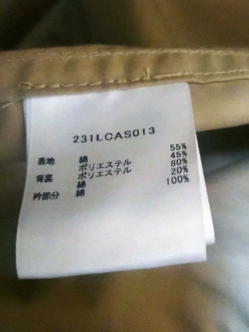 Barbour　BEAMS別注　アウター