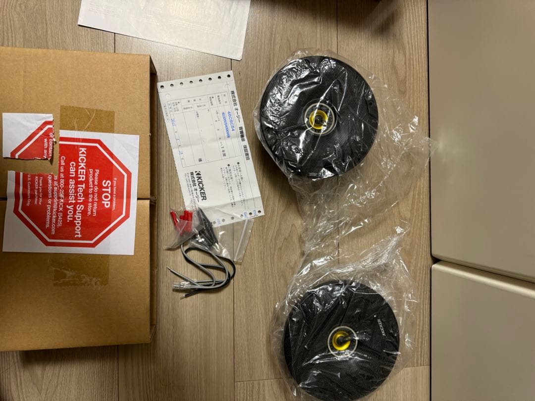 【日本正規品】 KICKER CSC54 スピーカー カースピーカー 5インチ