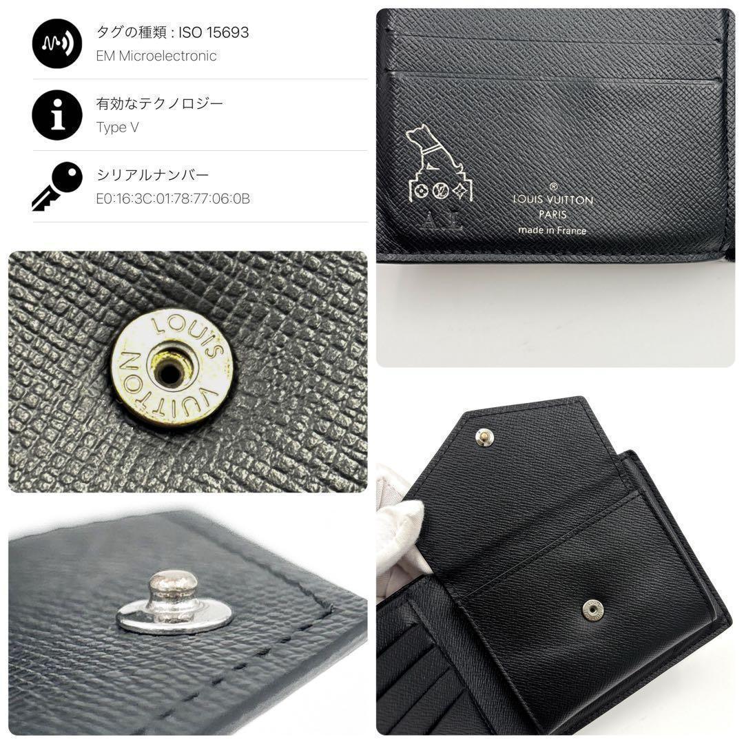 現行品★IC搭載モデル★ルイヴィトン エクリプス マルコ NM メンズ 二つ折り