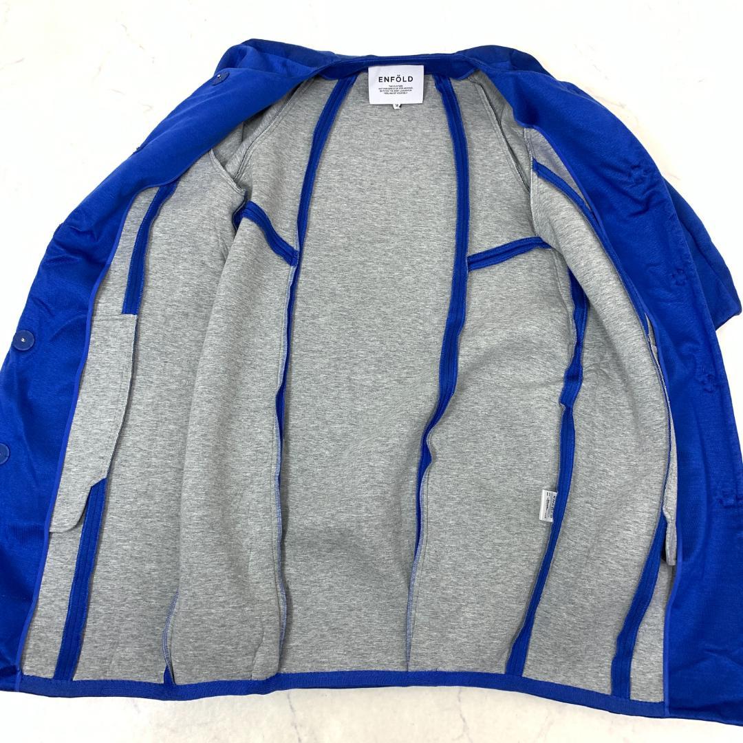 LA7702 ENFÖLD エンフォルド コットン デザインコート ブルー 38