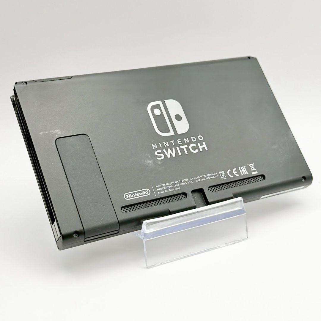 【ゲーム大好き】Nintendo Switch スイッチ　115-10①
