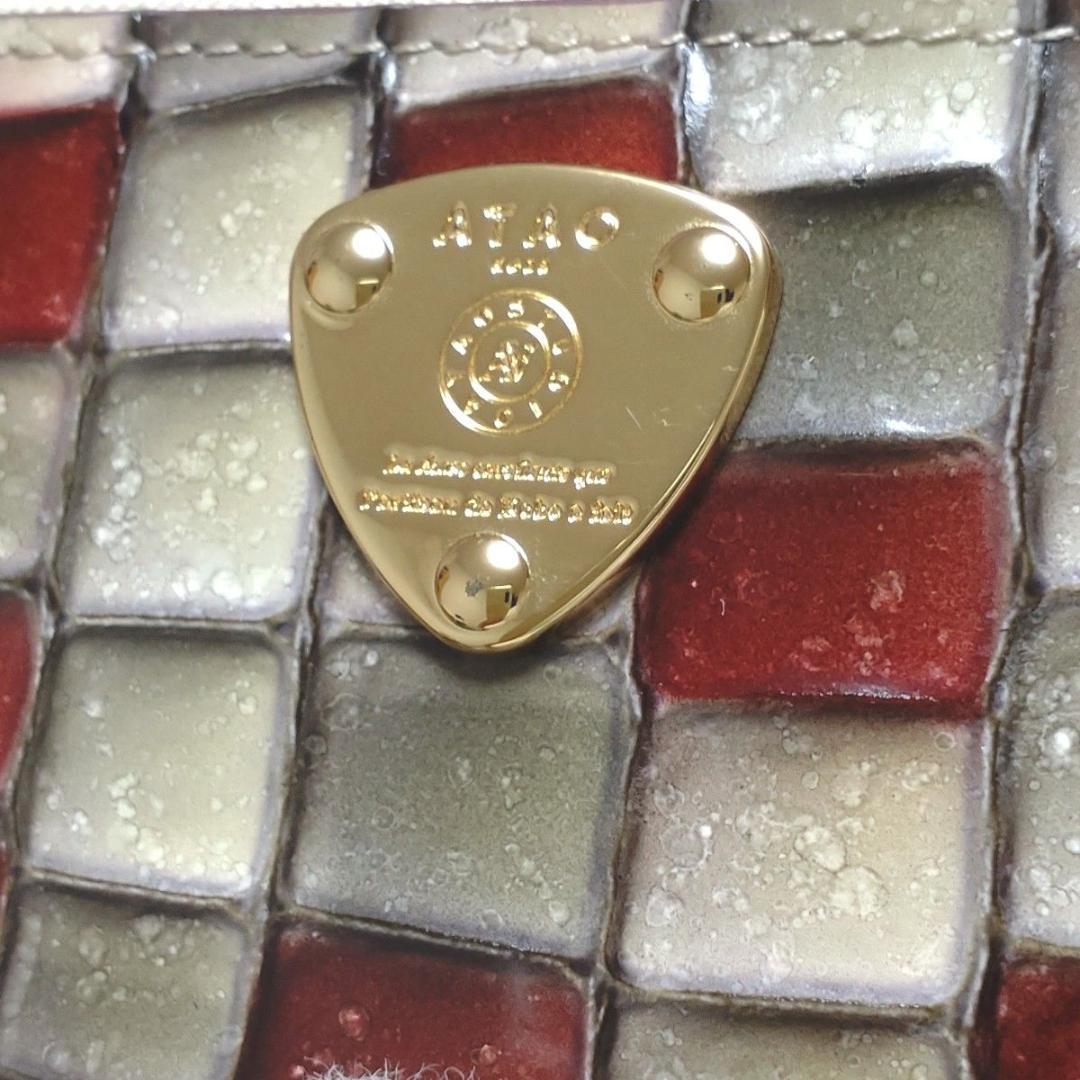 【いちご】【美品】アタオ ATAO ベルヴィトロ アンティークルビー