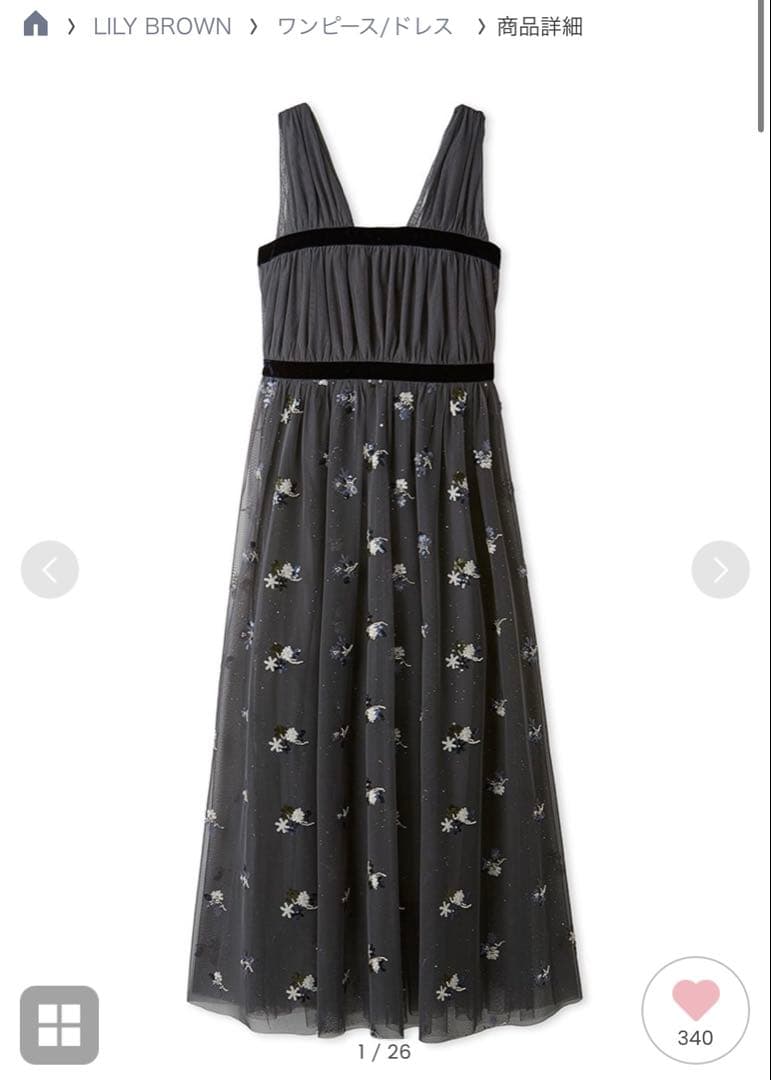 LILY BROWN ドレス