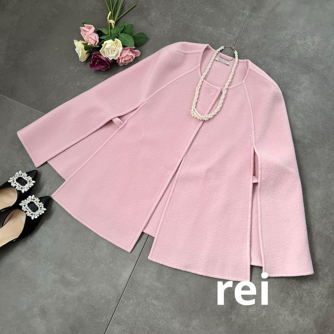 CELFORD（セルフォード）ピンク リバーケープジャケット ウール混紡　美品①