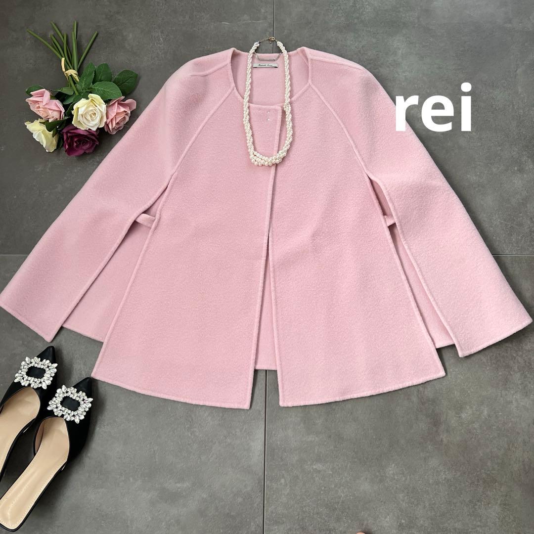 CELFORD（セルフォード）ピンク リバーケープジャケット ウール混紡　美品①