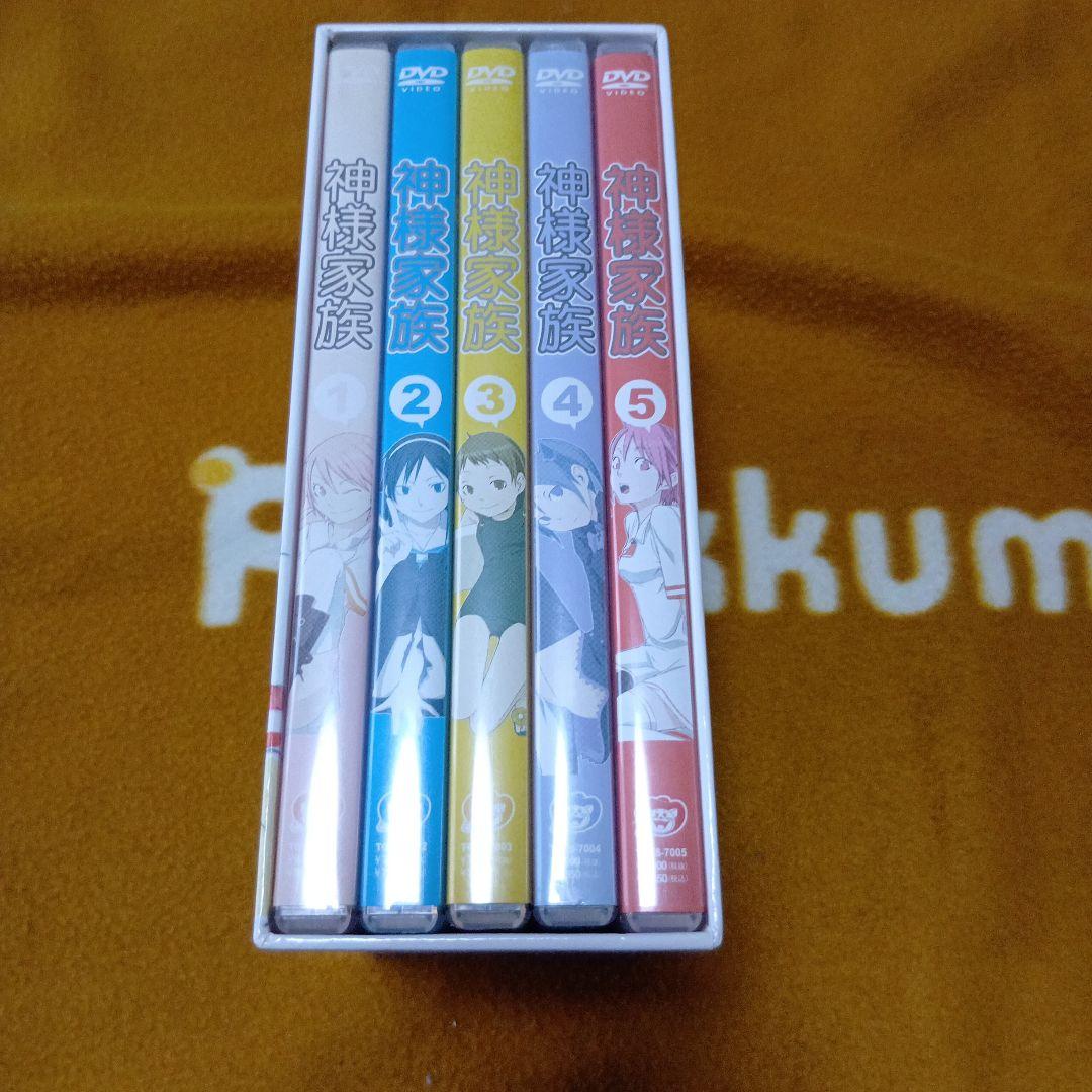 神様家族 Vol.1〜5　全巻