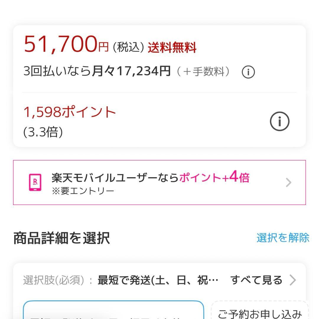 Carat K18 10mm PG スピンドル