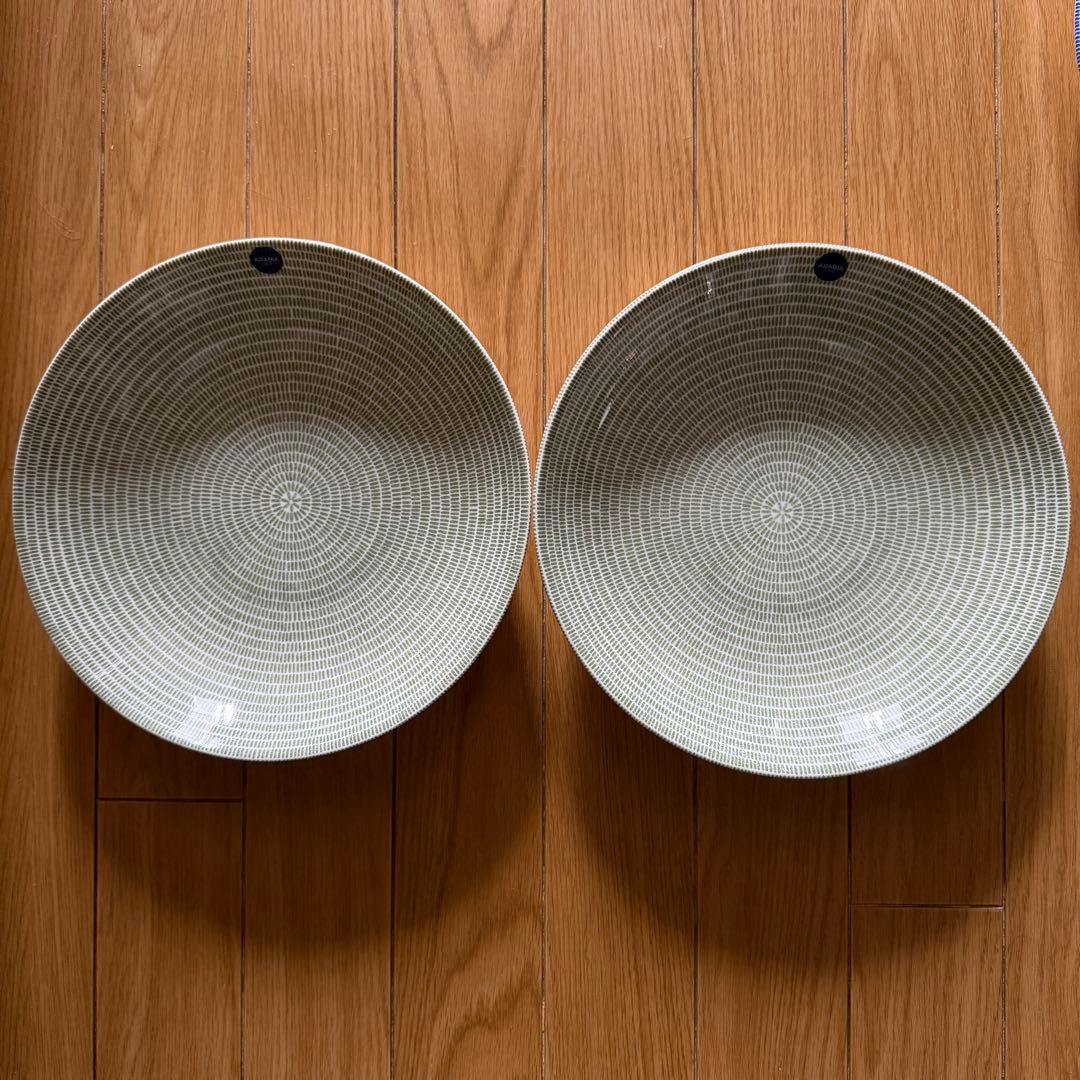 24h アベック プレート ２枚　（アラビア／ARABIA） 24cm グリーン